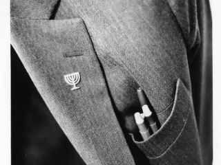 Lech Emfazy Stefański